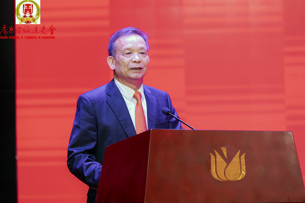 商会召开第三届理事会第五次会议 商会召开第三届理事会第五次会议