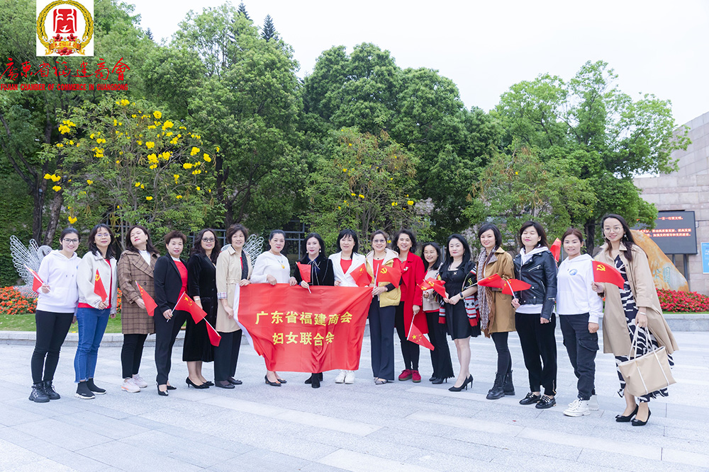 商会召开第三届理事会第五次会议 商会召开第三届理事会第五次会议