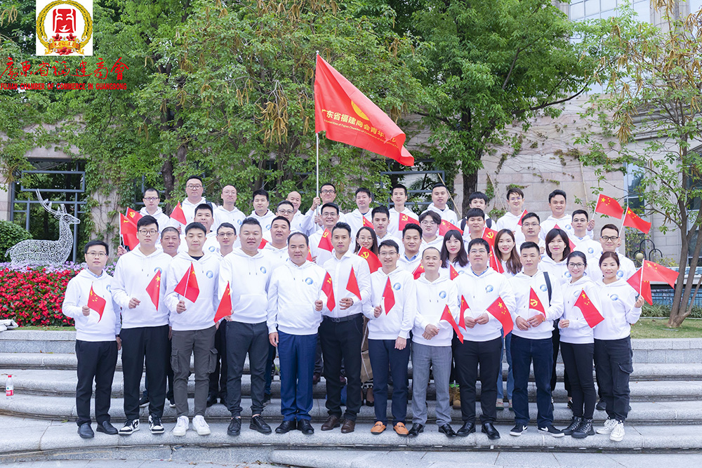商会召开第三届理事会第五次会议 商会召开第三届理事会第五次会议