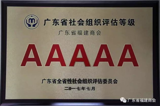 1717555465937.png
