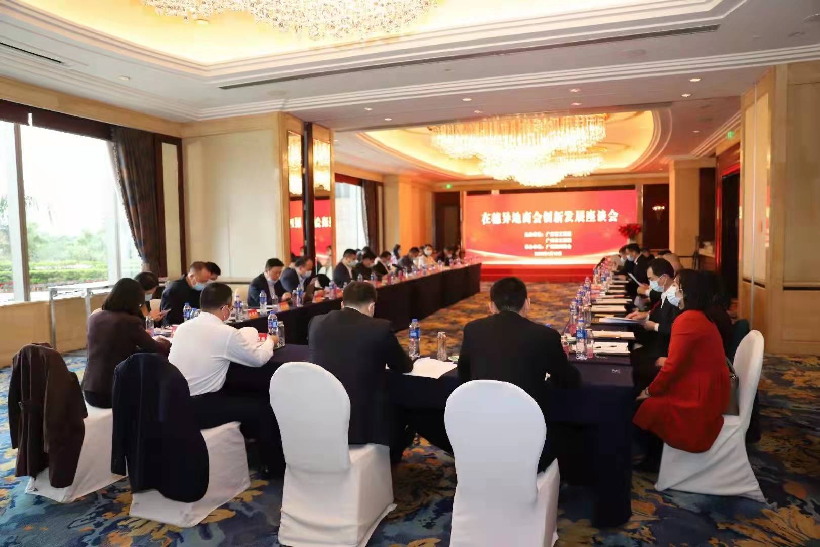 微信图片_20220113144336.jpg