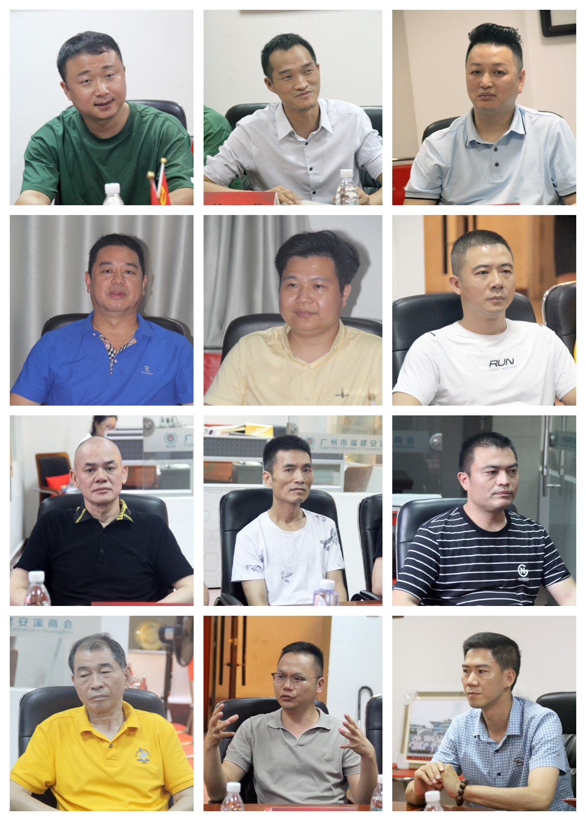 安溪商会座谈.jpg