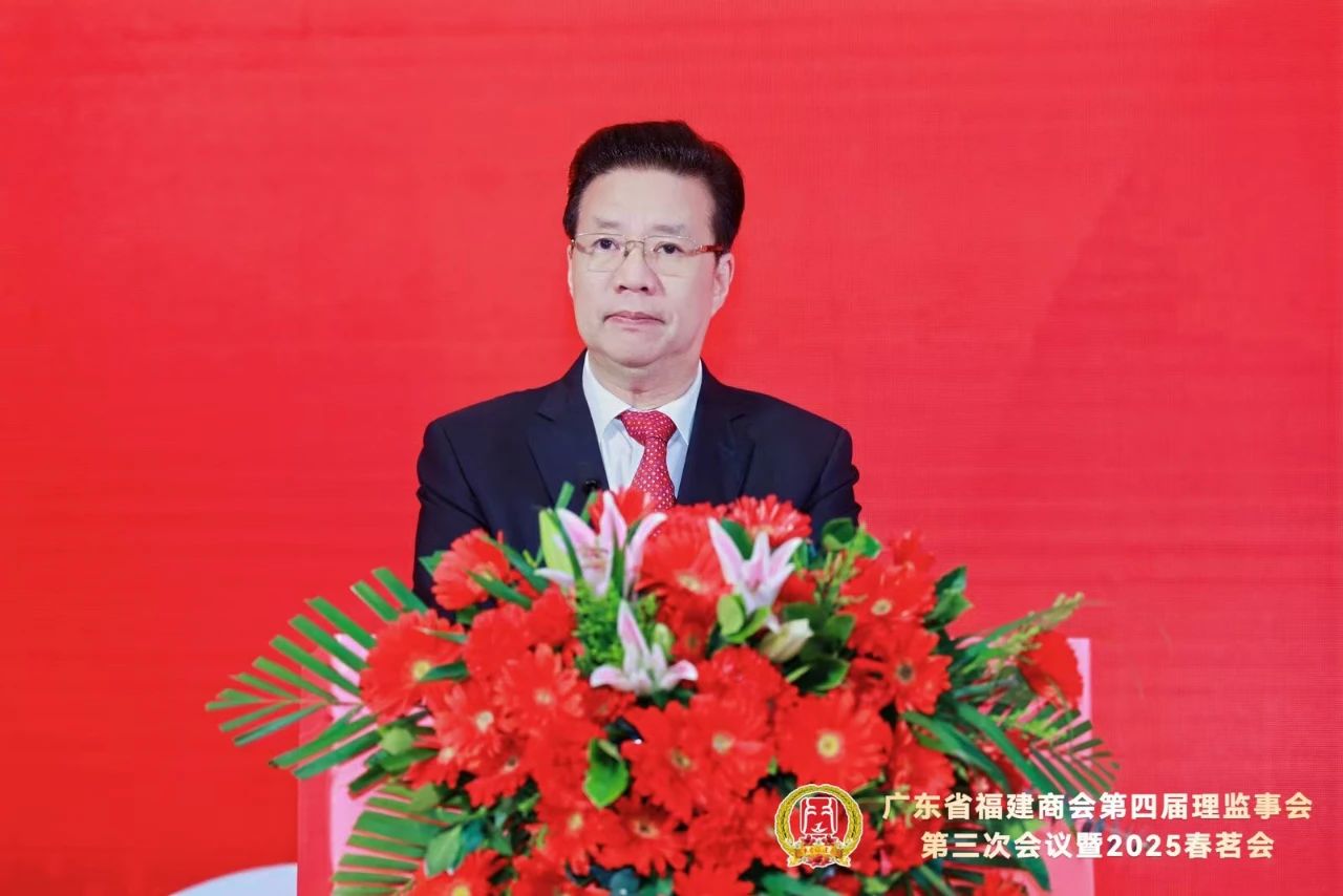 微信图片_20250317095626.jpg