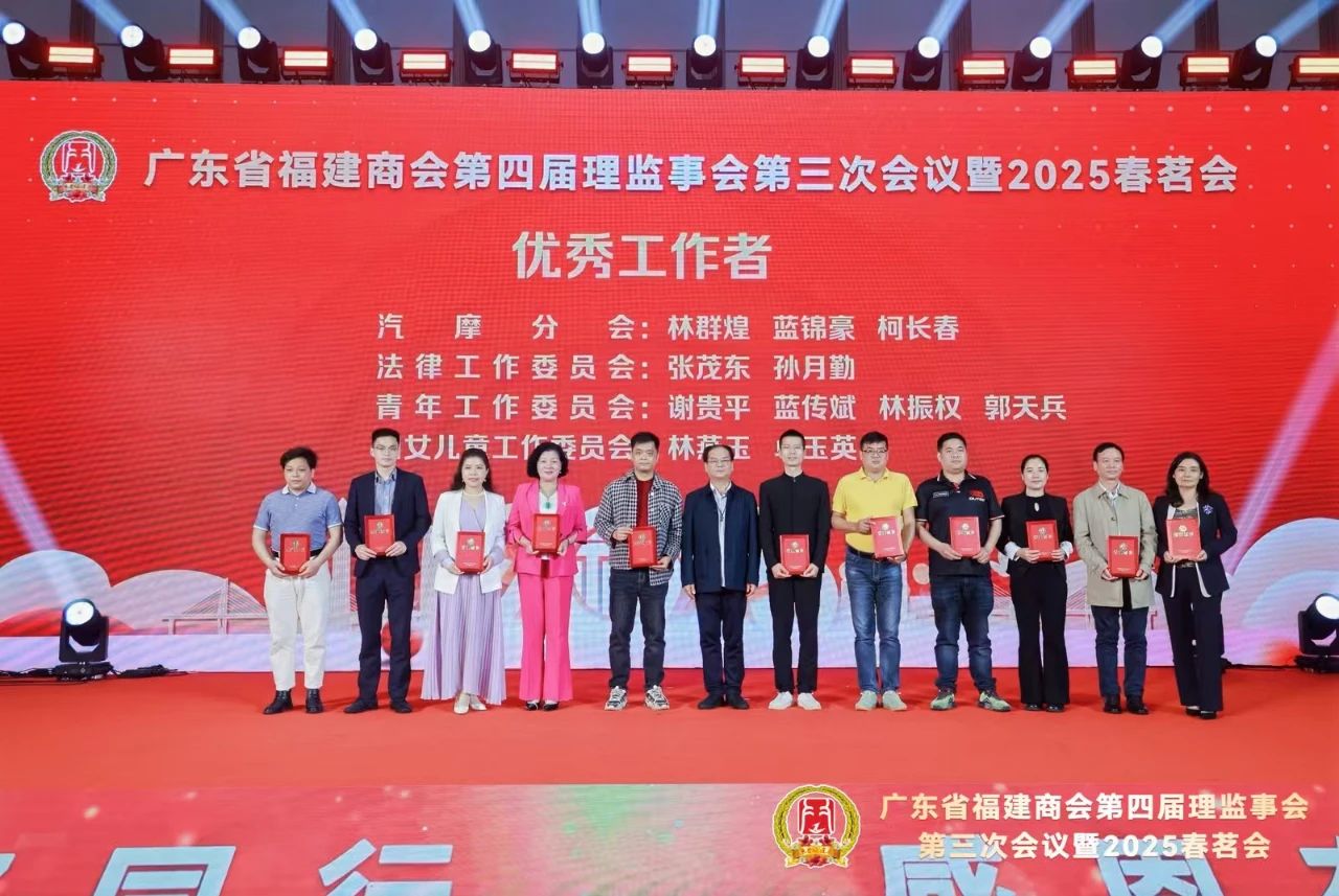 微信图片_20250317095657.jpg