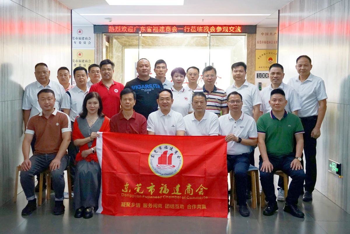 微信图片_2025-07-22_143834_859.jpg