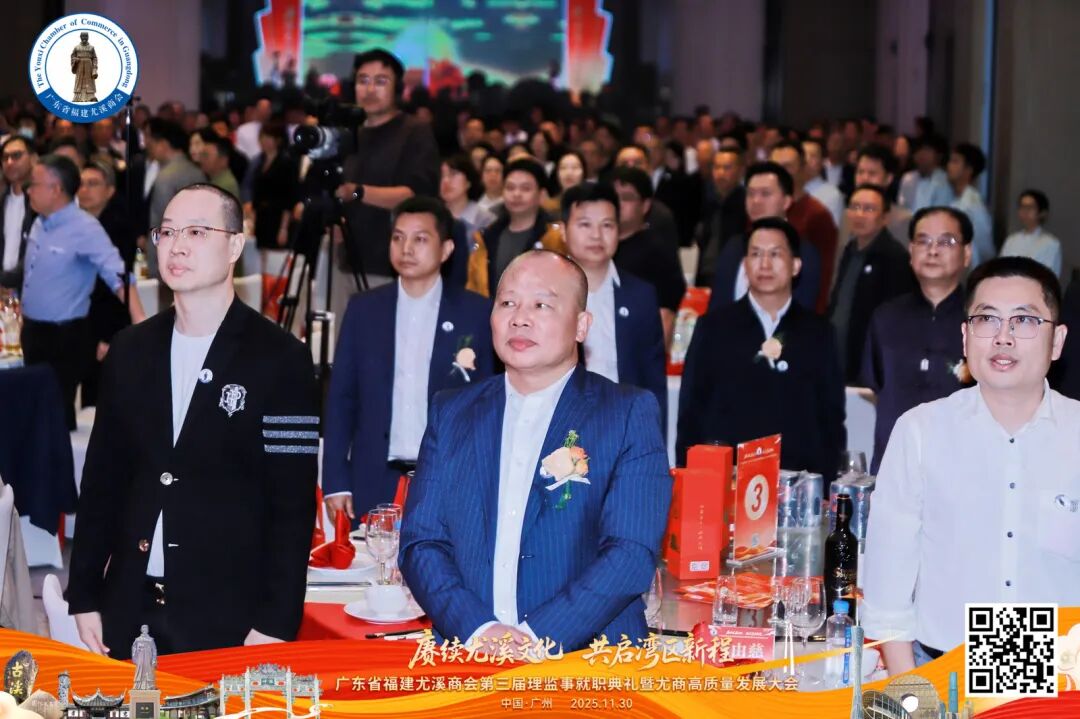 微信图片_2025-12-01_102028_314.jpg