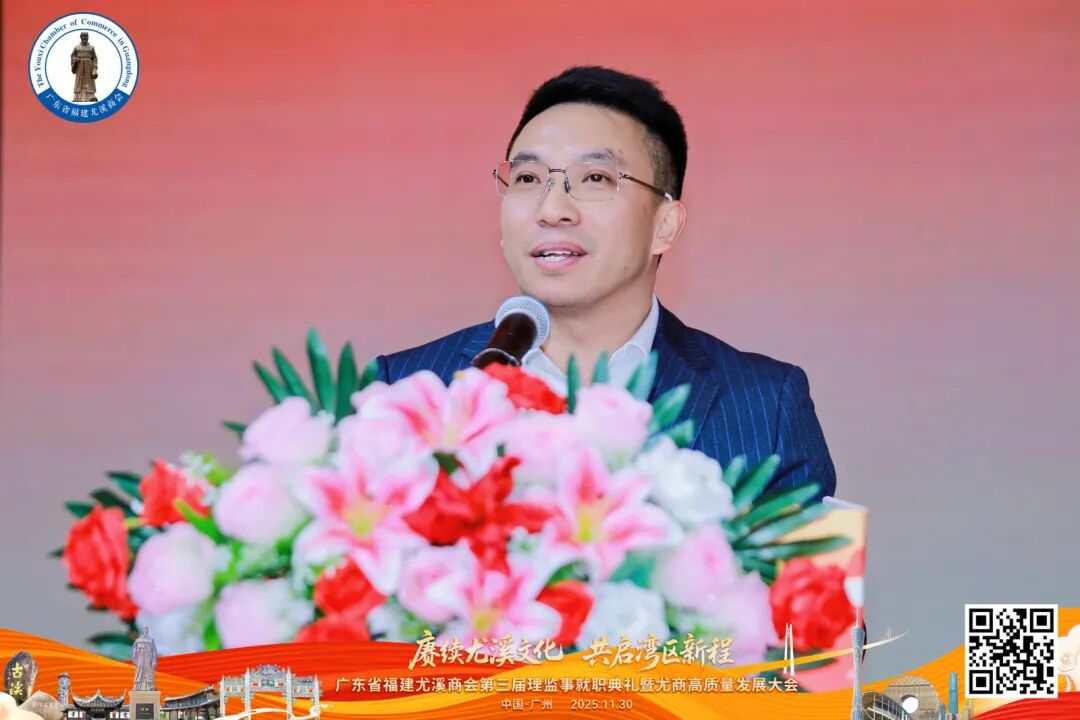 微信图片_2025-12-01_102034_395.jpg