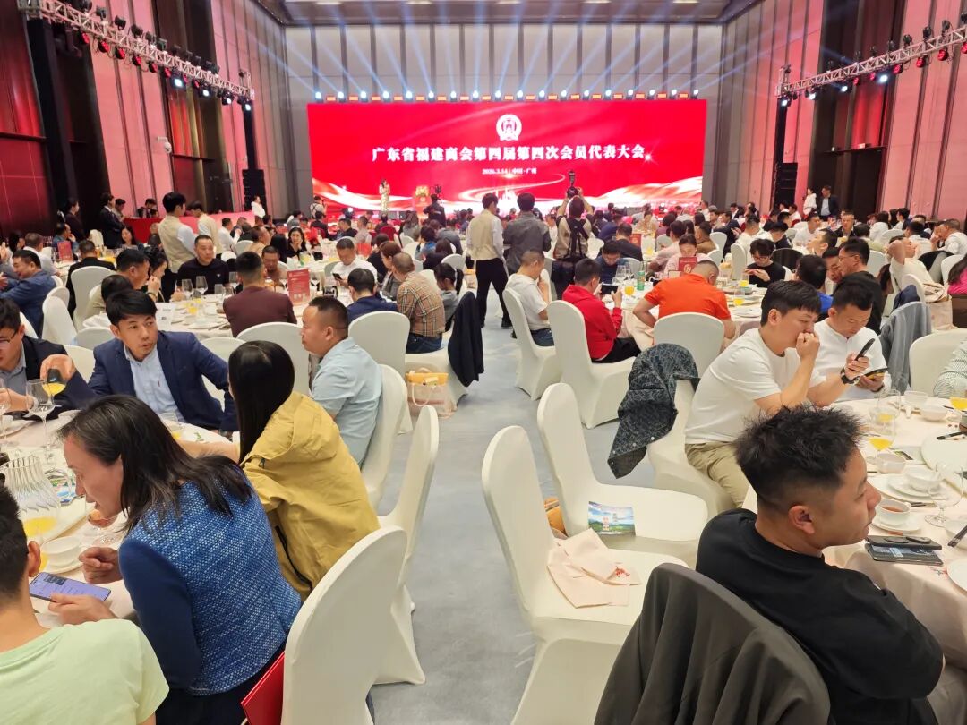 微信图片_2026-03-18_104251_666.jpg