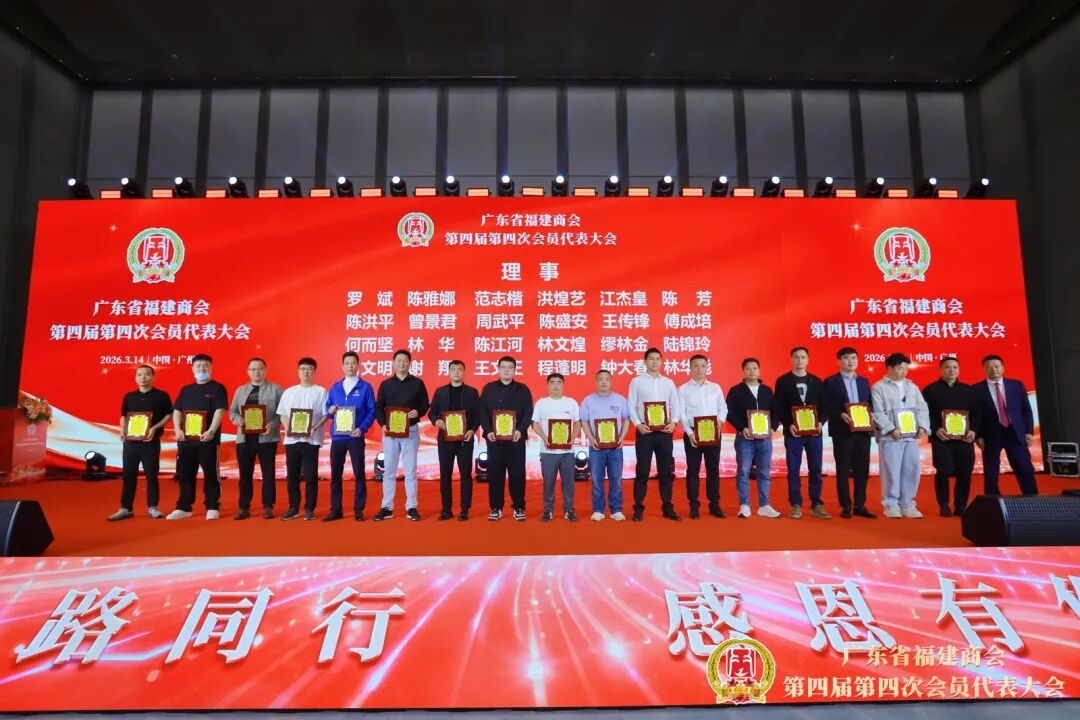微信图片_2026-03-18_104317_258.jpg