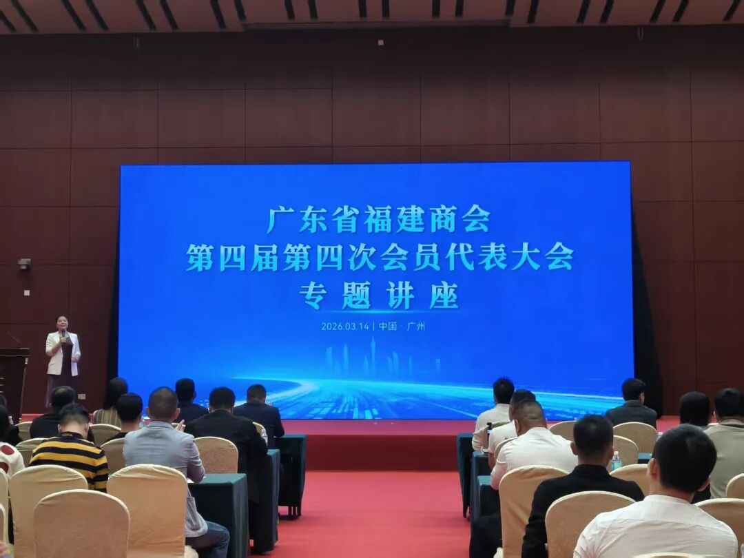 微信图片_2026-03-18_104326_507.jpg