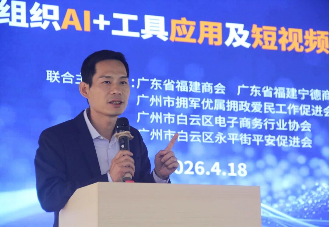 微信图片_2026-04-20_095030_195.jpg