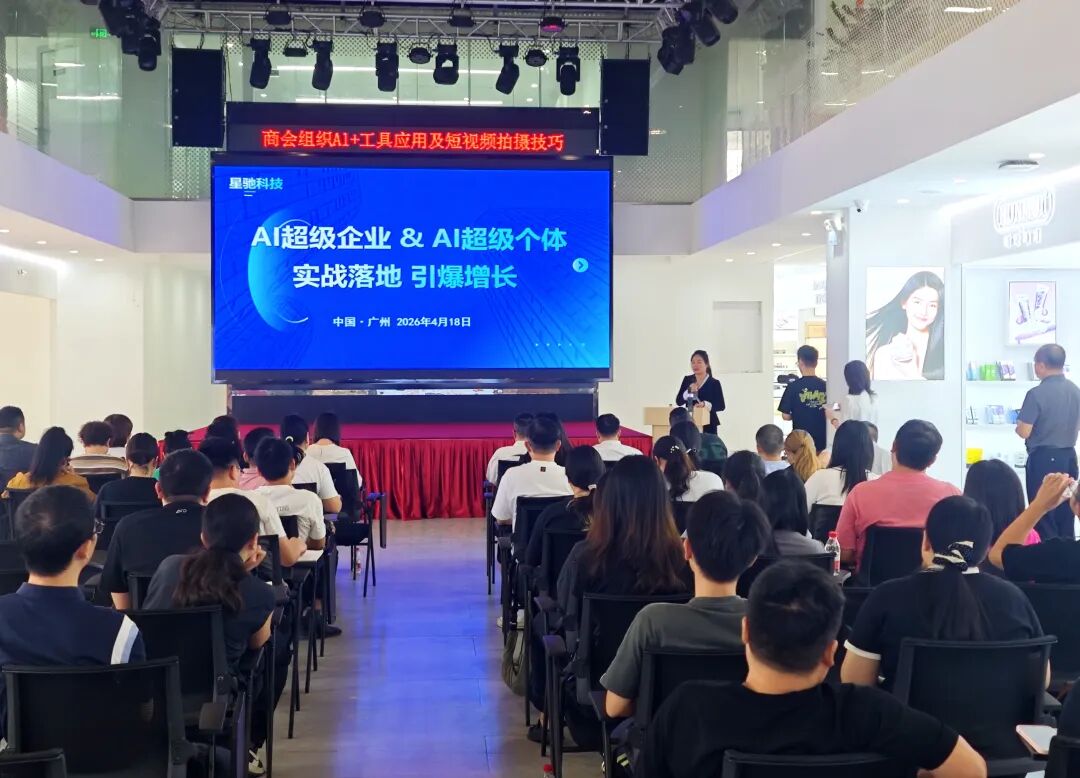 微信图片_2026-04-20_095039_499.jpg