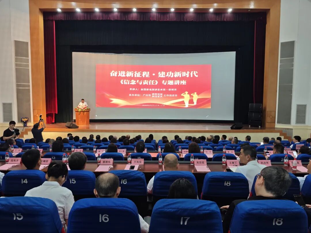 微信图片_2026-06-03_094523_087.jpg