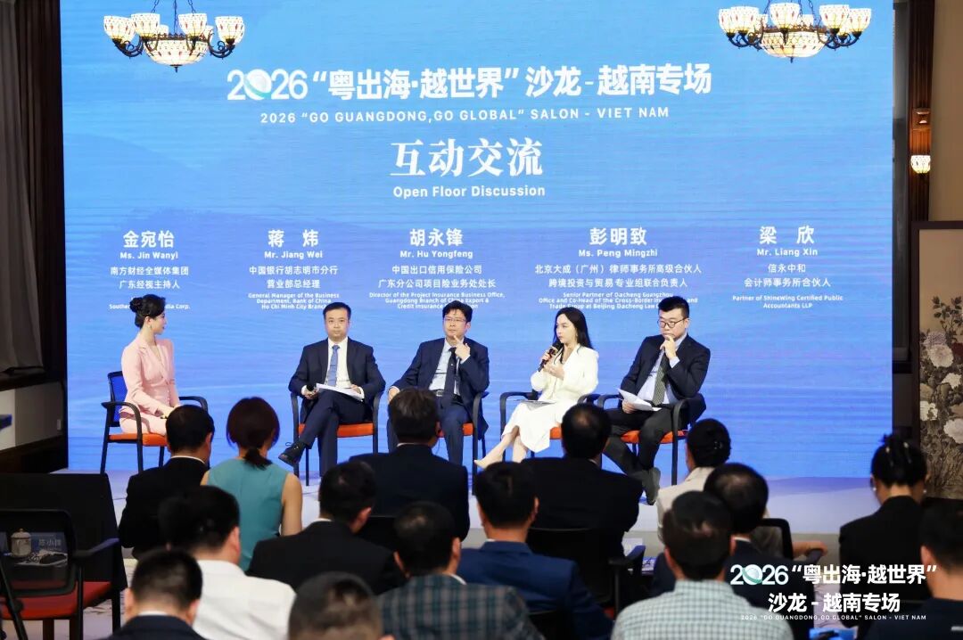 微信图片_2026-06-29_110019_755.jpg