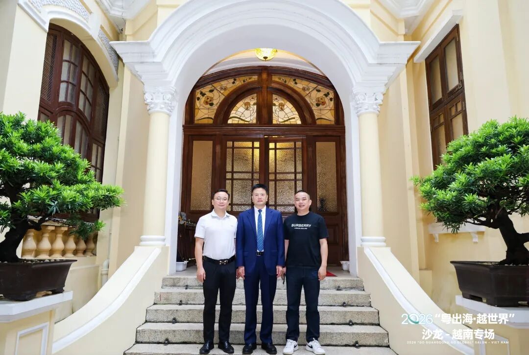 微信图片_2026-06-29_110022_840.jpg
