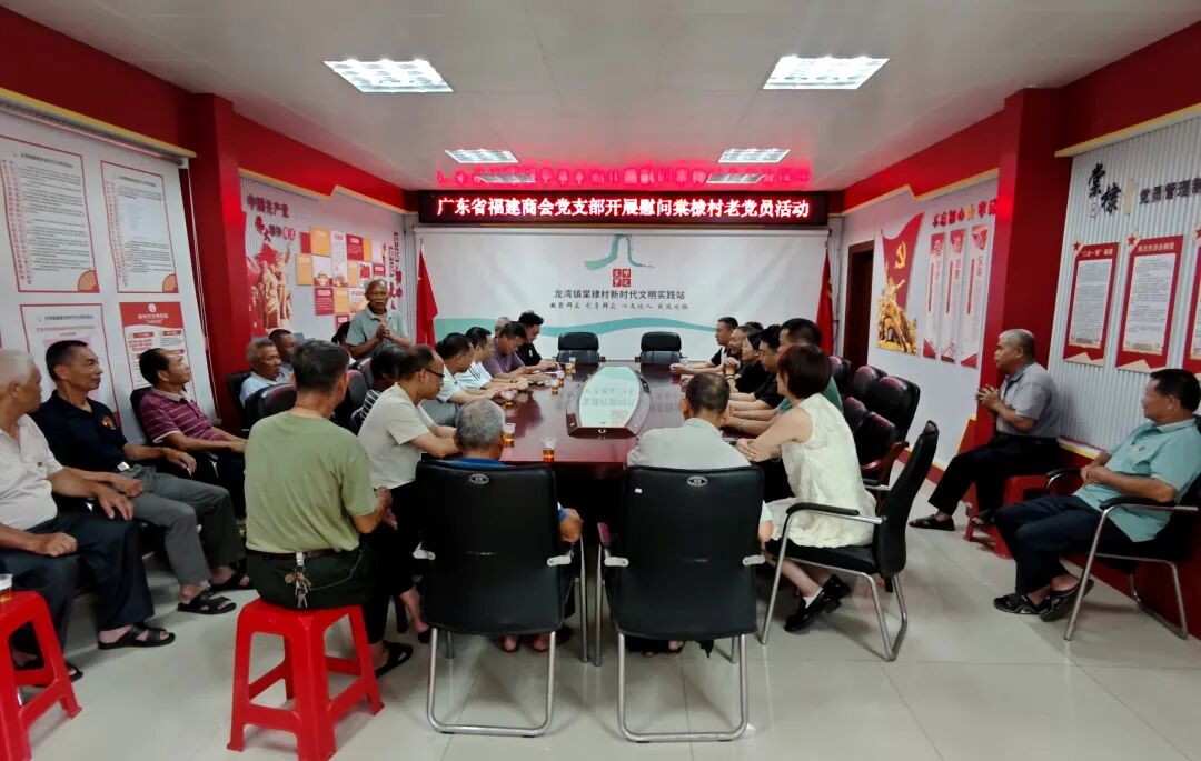 微信图片_2026-06-29_110515_278.jpg