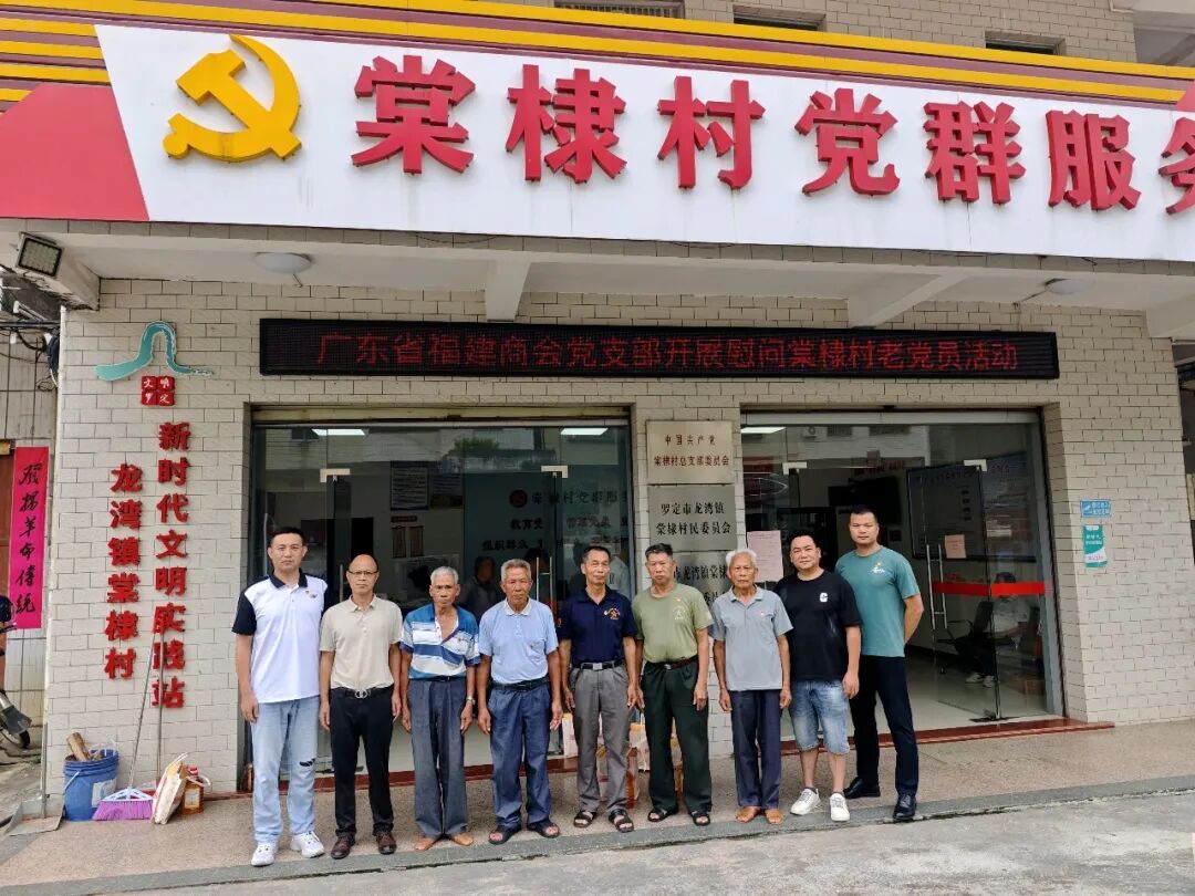 微信图片_2026-06-29_110526_798.jpg