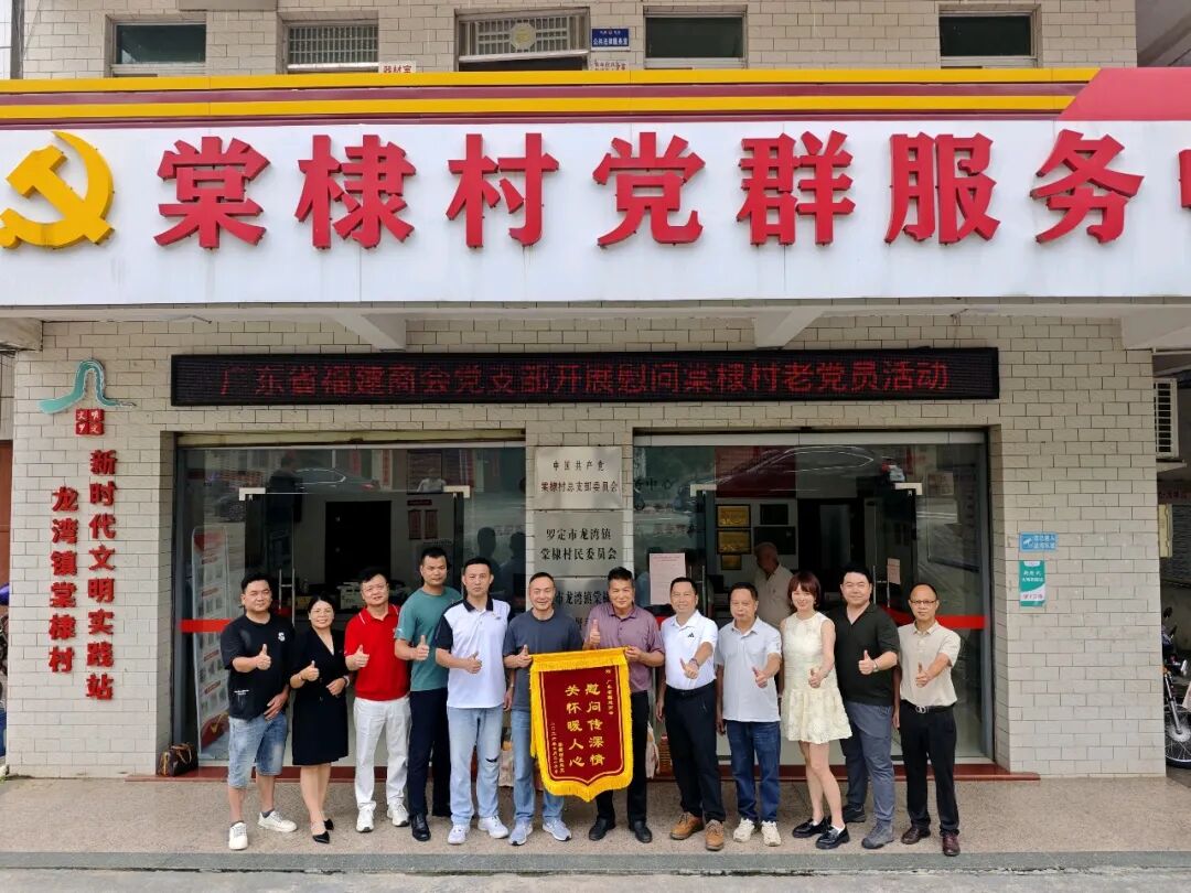微信图片_2026-06-29_110529_369.jpg