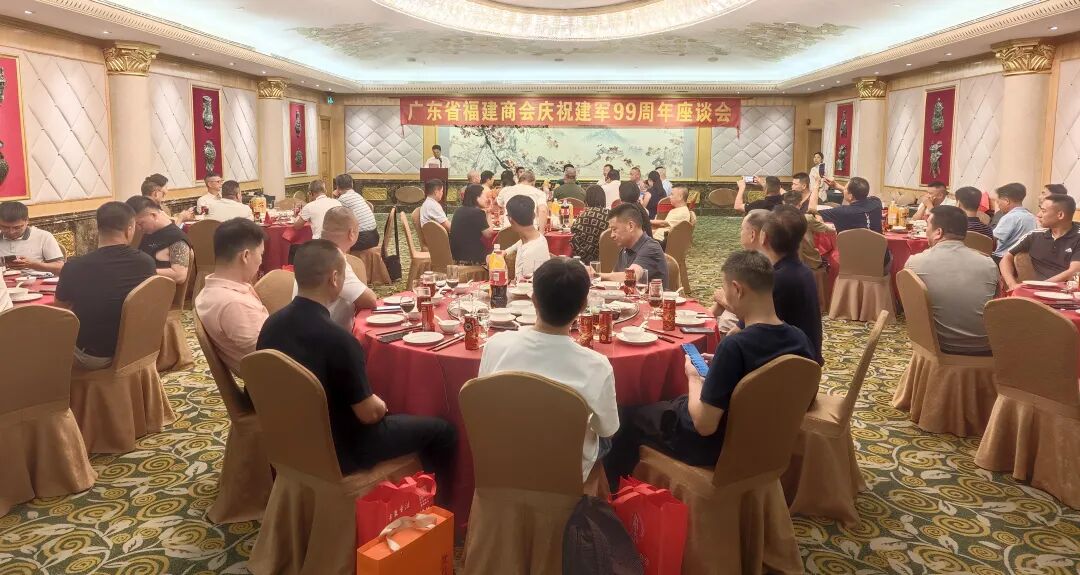 微信图片_2026-07-29_094604_827.jpg