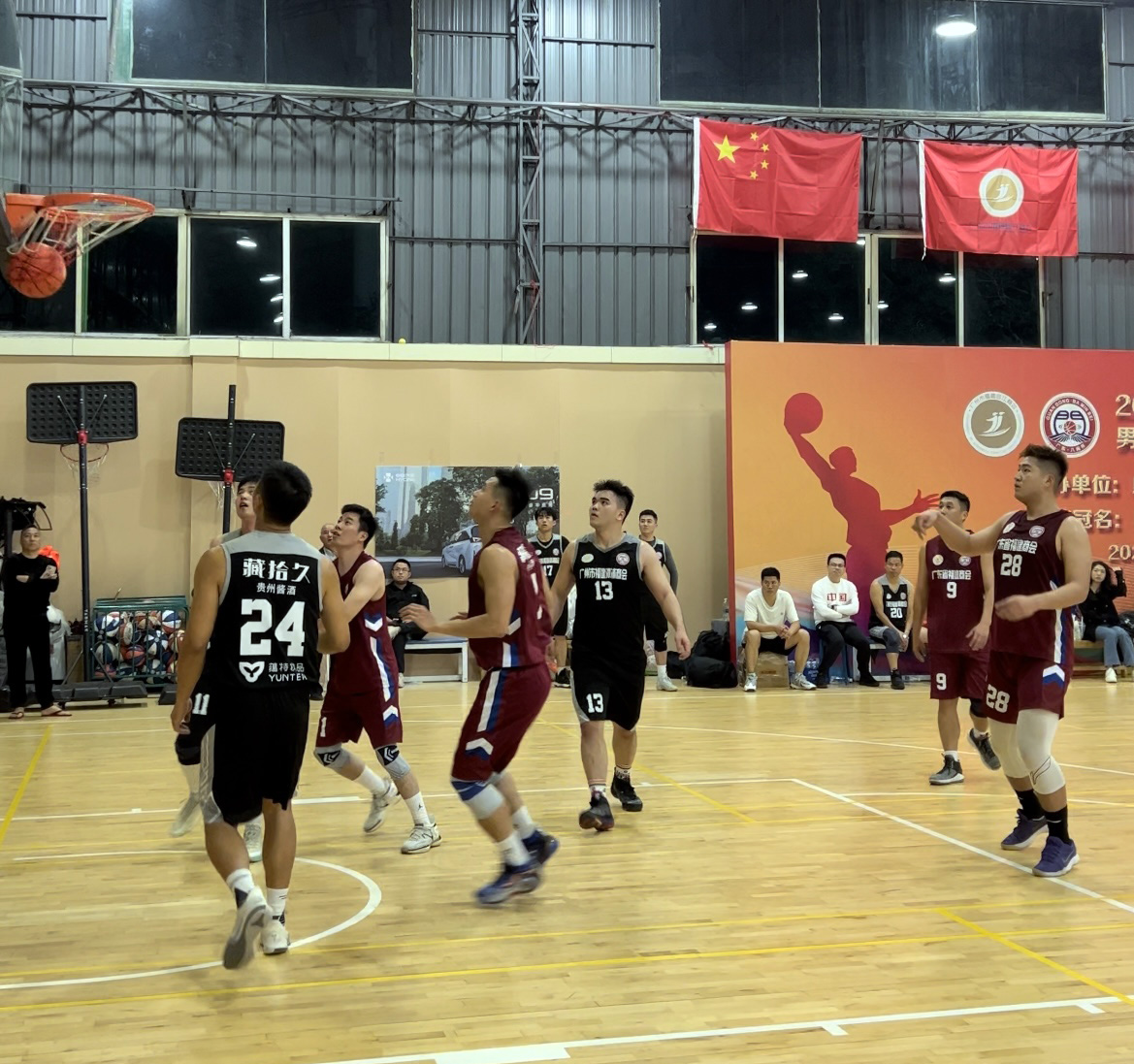第七届“八闽杯”男子篮球友谊赛在广州开幕，广东省福建商会组队参赛